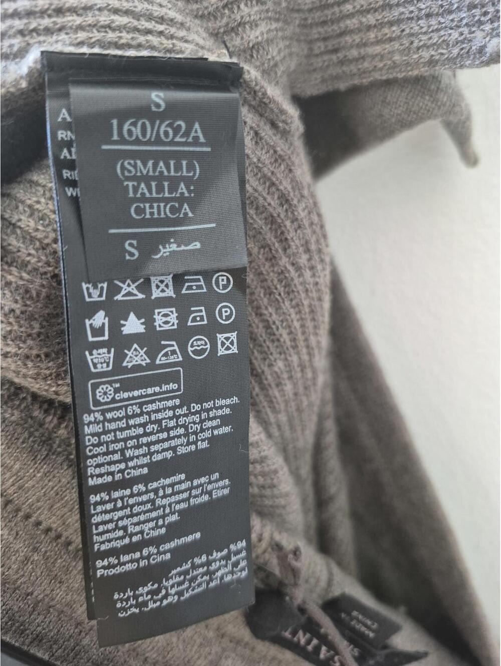ALLSAINTS Ridley Joggers (S) - Picture 6 of 6